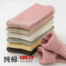 Socks womens stockings spring and autumn cotton cute Japanese cotton deodorant Four Seasons black ladies autumn and winter stockings