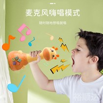 Childrens singing audio K-song microphone singing microphone 1-3-6 years old baby toys boys and girls early education