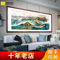 Landscape Chinese Painting Fengshui Backer Hanging Painting New Chinese Style Great Wall Picture Office Calligraphy and Painting Living Room Decorative Backwall
