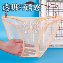 Yan Beiwei ladies panties female fresh girl sexy lace fashion full transparent plus-size transparent mesh 815
