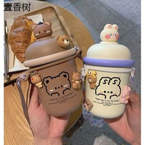 316 stainless steel portable cute thermos cup super cute strap children kindergarten kettle students high value Cup