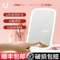 Makeup mirror Desktop led intelligent lamp desktop small mirror Portable net red ins dormitory fill light portable millet mirror