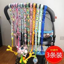 Baby stroller pacifier toy anti-drop chain adjustable gum chain baby stroller baby bed with anti-drop belt 3 Pack