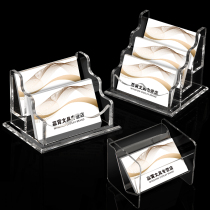 Business card box Desktop business card holder Business card shelf table storage box Card box Business high-grade business card holder Display stand Personality creative ornaments Acrylic transparent clear sheet box Plastic card holder
