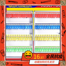 Oversized aluminum alloy wall-mounted car real estate 4S shop hotel intermediary key key storage box