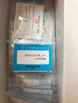 Originally installed MM206417 Radio Frequency Head murata Probe Murata Radio Frequency Head Invoicing