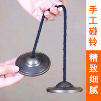 Nepal bumping Bell bronze buzzling handmade law will hit the bell Tantric law Bell bronze cymbals for Buddha equipment percussion instruments