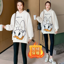 2021 pregnant women new set autumn and winter Korean cartoon plus velvet wear Lamb hair sweater top two-piece Winter