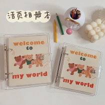 Photo paper storage album DIY handmade souvenir album Best friend custom mini couple small three-inch cute small
