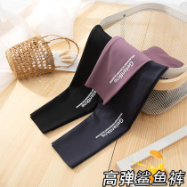Girl Beats Bottom Pants Spring Fall Outside Wearing Long Pants 2022 New Kids Elastic Barbie Pants Baby Shark Leather Pants