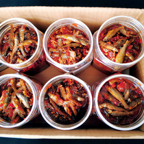 Hunan Teprolific spicy flavored bacon with lower rice wine for the sake of a small fish dry-i.e. spicy fish-dried fish dried bottled firewood
