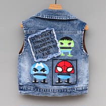 Baby denim vest spring and autumn mens 2021 new boys thin waistcoat vest childrens childrens western style outer wear tide