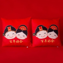 Wedding press bed doll wedding wedding happy pillow to send newcomers gift supplies bed doll wedding room layout bedside