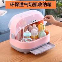 New artifact storage box Green personality set Bowl bottle holder baby visible drain rack insect-proof simple
