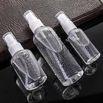 Large Number Alcohol Spray Bottle Disinfection Spray Bottle Portable Split Bottle Perfume Bottle Air Bottle Plastic Bottle Nebulizer Water Recharge Bottle