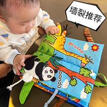 Baby stereo tail cloth book 0-1-year-old baby sound paper touch tear without crunkable Enlightenment 3-6 months Toy