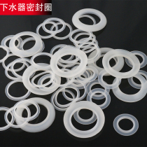 Suitable for Kohler Fansha basin basin washbasin tub bouncing water