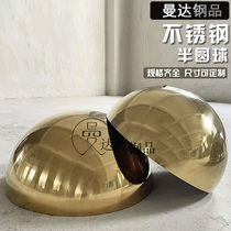 Fine stainless steel semi-round ball Titanium Hemisphere mirror bright metal decorative spherical head integrated molding