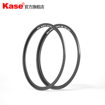 Kase color card filter adapter ring 77mm 82mm magnetic mirror adapter ring magnetic screw adapter ring