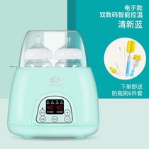 Automatic milk warmer heater sterilizer baby bottle drive belt baby portable hot milk transparent electric heating