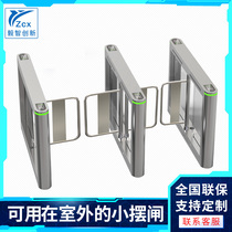  yzcx speed gate swing gate Pedestrian channel gate Face recognition access control management system Wing gate speed gate