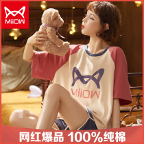 Cat people 2021 new pajamas womens pure cotton summer cute student short-sleeved shorts thin home clothes two-piece set