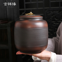 Jianshui purple clay tea pot Ceramic tea storage pot large tea warehouse Purple sand mud Puer large capacity wake-up tea pot household