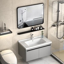 New thick aluminum alloy bathroom cabinet toilet washbasin cabinet combination toilet washbasin