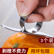 Orange peeler ring Open orange peeler orange knife fruit opener grapefruit peeler manual dial orange artifact