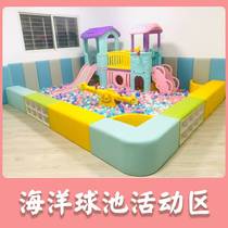 Early Preschool Kindergarten Baby Sand Ball Ball PlayBaby Childrens Park Naughty Castle