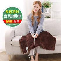 Ruoshang Knee pad Warm blanket Small electric blanket Cover leg artifact Office heating blanket Cushion Watch TV warm take