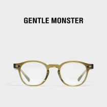 (Queens Day) EDDY A fashion plank frame glasses male and female neutral GENTLE MONSTER