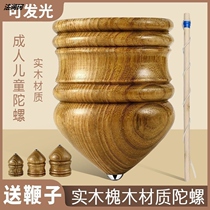 Solid Wood Tops Grand Total Fitness Adults Ice Up Children Toy Ice Gaga Monkey Pumping With Whip Rope Woody Tops