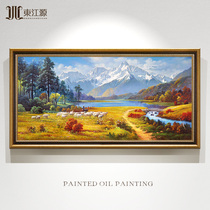 Landscape oil painting hanging painting living room American finished painting pure hand-painted European decorative painting landscape murals Dafen Village