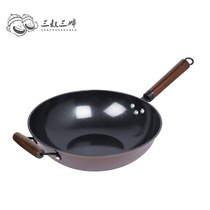 Very 1 132 ceramic crystal coating non-stick less oil fume fine iron gas gas multi-use household wok