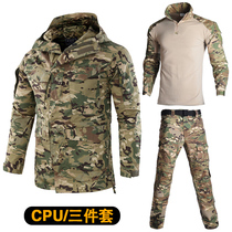 Wolf stone autumn and winter new three-piece cp camouflage suit suit men and women training suit outdoor tactical windbreaker waterproof jacket