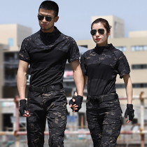American camouflage suit Mens and womens summer clothes Short-sleeved night agent tactical frog suit Instructor suit New training clothes