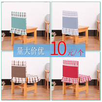  Custom-made kindergarten small chair cover cover School small size backrest stool cover childrens chair back book storage bag