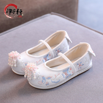 Childrens Hanfu shoes Girls embroidered shoes Cloth shoes Baby ancient costume shoes Chinese style performance dance shoes