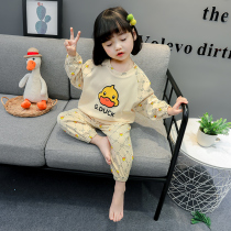 Little yellow duck girl pajamas spring and autumn children children cotton girl baby Autumn cartoon split autumn home clothes