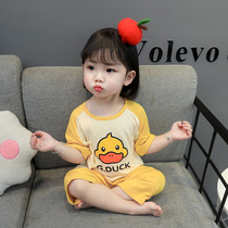 Little Yellow Duck Girl Modal Pajamas Summer Children Children Thin Girls Summer Women Baby Air Conditioning Home Clothes