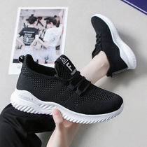 White Color Gait Dance Shoes Womens Fall Dancing Shoes Special Shoes Net Face Square Dance Dancing Shoes Soft Bottom Sneakers