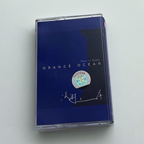 Tape Orange Sea Wave Ashore (Tears In Ocean) Rock Band Brand New Undemolished English Song