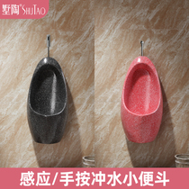 Shu pottery bathroom wall-mounted ceramic urinal ordinary urinal mens household urinal wall-mounted urine bucket