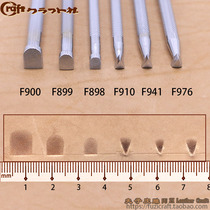 Japan CRAFT handmade cowhide printing tools F898 F899 F900 910 941 976