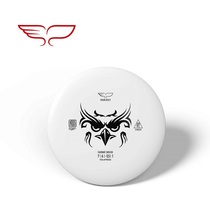 YikunDiscs Wing Kun Frisbee tossing far plate View professional golf Frisbee certification throwing quasi-competition