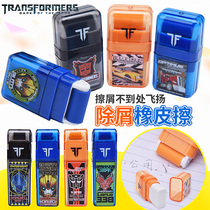 Primary school cartoon roller does not leave a chip eraser Barbie Transformers series flip creative clean rubber