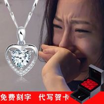  Chow Tai Fook Huanmei 999 sterling silver necklace female tide net red temperament clavicle chain to send girlfriend light luxury niche Tanabata