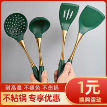 jent silicone spatula non-stick pot special high temperature resistant household stir-fry spatula Spoon soup spoon kitchenware set