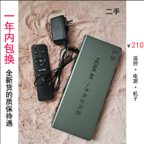 Second-hand HDMI splitter 4-port 8-port 16-port splitter Screen splitter Eight-in-one-out 4-in-one-out split screen
